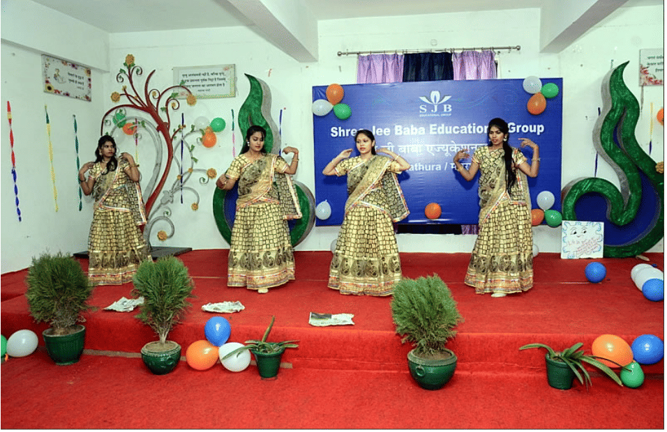 Shri Jee Baba College of Law Mathura College Functions photo 11